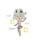 わたしの先輩（個別スタンプ：28）