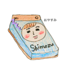 わたしの先輩（個別スタンプ：29）