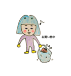 わたしの先輩（個別スタンプ：30）