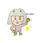 わたしの先輩（個別スタンプ：31）