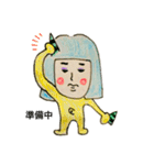 わたしの先輩（個別スタンプ：32）