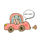 わたしの先輩（個別スタンプ：34）