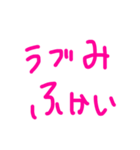 くりこずすたんぷ2（個別スタンプ：4）