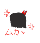 おもしろスタンプ OK！（個別スタンプ：2）