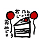 おもしろスタンプ OK！（個別スタンプ：4）