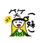 おもしろスタンプ OK！（個別スタンプ：10）