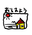 おもしろスタンプ OK！（個別スタンプ：11）