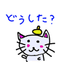 おもしろスタンプ OK！（個別スタンプ：20）