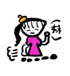 おもしろスタンプ OK！（個別スタンプ：30）
