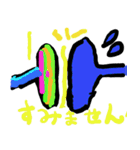 おもしろスタンプ OK！（個別スタンプ：40）