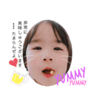 心kids❤️（個別スタンプ：8）