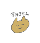 にちこのコトバ（敬語）（個別スタンプ：5）