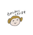 にちこのコトバ（敬語）（個別スタンプ：6）