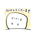 Whippy スタンプ（個別スタンプ：2）