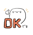 Whippy スタンプ（個別スタンプ：6）