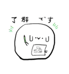 Whippy スタンプ（個別スタンプ：8）