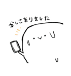 Whippy スタンプ（個別スタンプ：9）