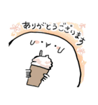 Whippy スタンプ（個別スタンプ：10）