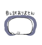Whippy スタンプ（個別スタンプ：11）