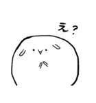 Whippy スタンプ（個別スタンプ：14）