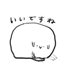 Whippy スタンプ（個別スタンプ：15）