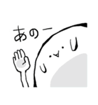 Whippy スタンプ（個別スタンプ：16）