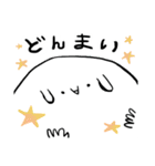 Whippy スタンプ（個別スタンプ：17）