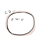 Whippy スタンプ（個別スタンプ：18）