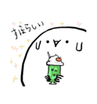 Whippy スタンプ（個別スタンプ：22）