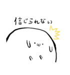 Whippy スタンプ（個別スタンプ：25）