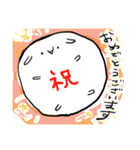 Whippy スタンプ（個別スタンプ：27）