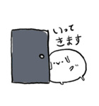 Whippy スタンプ（個別スタンプ：29）