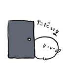 Whippy スタンプ（個別スタンプ：30）