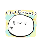 Whippy スタンプ（個別スタンプ：31）