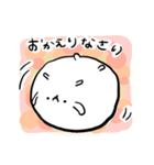 Whippy スタンプ（個別スタンプ：32）