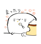 Whippy スタンプ（個別スタンプ：33）