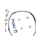 Whippy スタンプ（個別スタンプ：34）