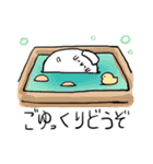 Whippy スタンプ（個別スタンプ：36）