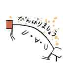 Whippy スタンプ（個別スタンプ：37）