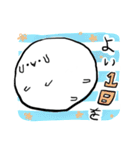 Whippy スタンプ（個別スタンプ：38）
