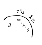 Whippy スタンプ（個別スタンプ：40）