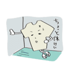 刷り太郎スタンプ2020（個別スタンプ：6）