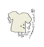 刷り太郎スタンプ2020（個別スタンプ：7）