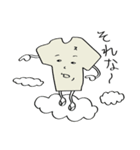 刷り太郎スタンプ2020（個別スタンプ：8）