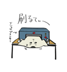 刷り太郎スタンプ2020（個別スタンプ：9）