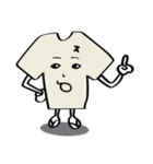刷り太郎スタンプ2020（個別スタンプ：16）