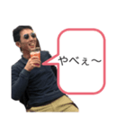 福岡えい（個別スタンプ：4）