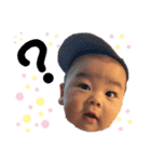 りょうたろーーーん3（個別スタンプ：1）