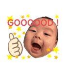 りょうたろーーーん3（個別スタンプ：6）