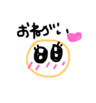 ゆる丸4（個別スタンプ：8）